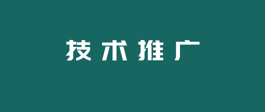 含铝废渣资源化利用项目