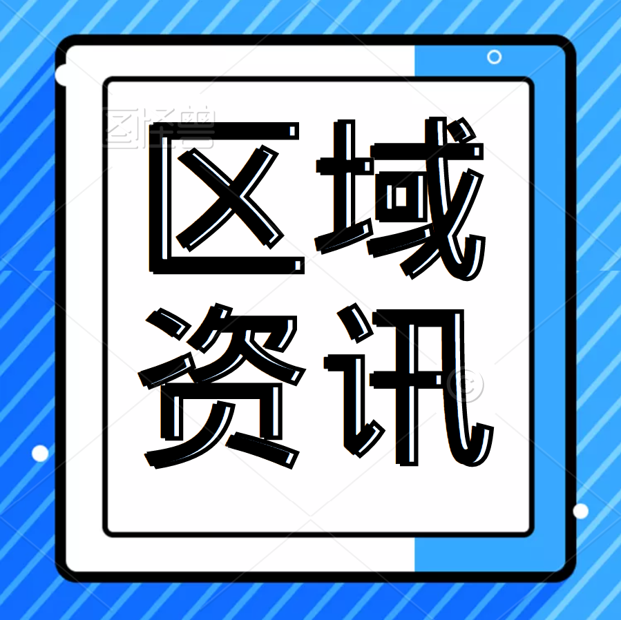 开展农业碳汇交易，促进农民增收！