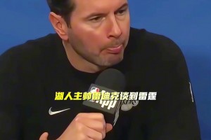这统治力有点恐怖！服气！雷霆7战湖人场均净胜25分